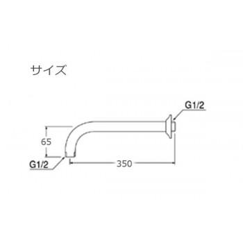 三栄水栓 SANEI 風呂用品 シャワーアーム S1040F用 S104-63X3_1