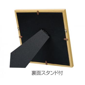 (未使用･未開封品)　ナカバヤシ 木製スクエアフォトフレーム 2L判 ブラウン フ-TQW-301-BR vf3p617 ナカバヤシ 木製スクエアフォトフレーム 2L判 ナチュラル・フ-TQW-301