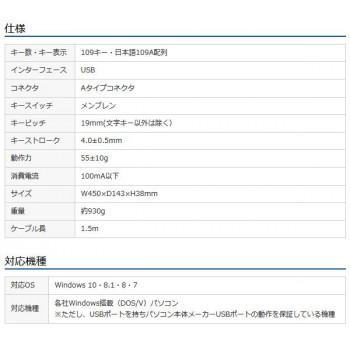 サンワサプライ バックライト機能付きキーボード SKB-WAR3_4