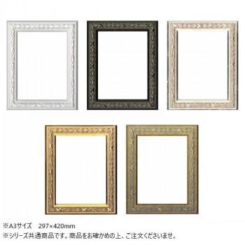 A.P.J. 木製フレーム ローレルフレーム A3サイズ(297×420mm