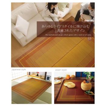 純国産 い草ラグカーペット 『ランクス総色』 ネイビー 約191×300cm_2