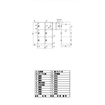 多人数ロッカー 2列3段 ダイヤル錠 ニューグレー COM-SVG6LKの画像