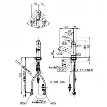 三栄 SANEI U-MIX シングルワンホール混合栓(洗髪用) 寒冷地用 K4713JK-13_1