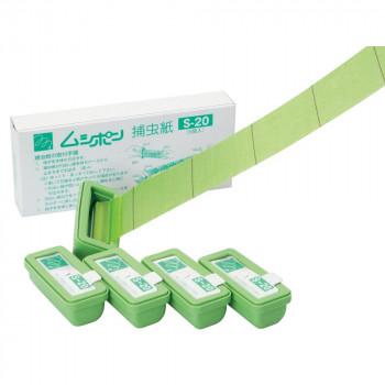 捕虫紙 ムシポン MPX-2000用(5個入り) S-20 : QUOLI - 通販 - Yahoo