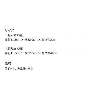PetSafe Japan 愛玩動物セーフ 使い捨てねこ幼児用便器 PWM00-16138