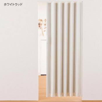 単式アコーデオンドア 木目 幅150×高さ174　ホワイトウッド_1