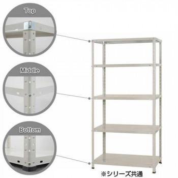 スチールラック KT-5 4段 間口875×奥行600×高さ1800mm ホワイトグレーの画像