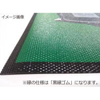 P.E.F. ラバーマット 注意喚起 土足禁止・くつをぬいで 450mm×600mm 10000196_1