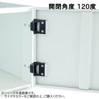 豊國工業 パーソナルロッカー(2列4段)H1740 ダイヤル錠 開口付 棚板付 ホワイト HOS-PDAT17408X-W BN-90色(ホワイト)の画像