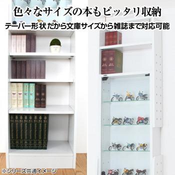 天井つっぱりコレクションラック　ホワイト　NCR-T001W_2