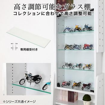 天井つっぱりコレクションラック　ホワイト　NCR-T001W_4