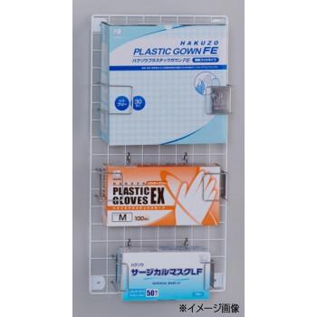 ハクゾウメディカル ラック楽ホルダー 壁掛け用 NET マグネット式 3904938_1
