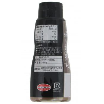 水谷養蜂園 純粋国産蜂蜜(百花蜜) 200g 10個セットの画像