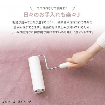メレンゲタッチの洗える低反発ラグ 撥水機能付き アイボリー 約185×185cm 240620657_5