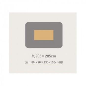 こたつ布団 長方形 単品 和柄 ウサギ柄 ローズ 約205×285cm 1160300250303_3