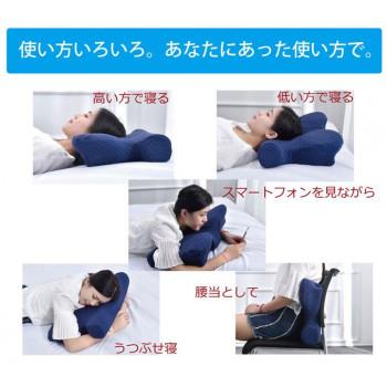 いびき軽減低反発枕 ネイビー 約64×35cm 1193440372416_7