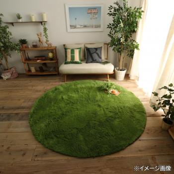 マイクロファイバーロングシャギーラグ　シフォン　円形　140cm　グリーン「GSCD803383」