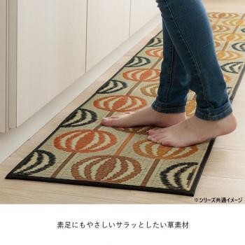 い草 キッチンマットFレトロ 43×240cm OR 1081870205205の画像