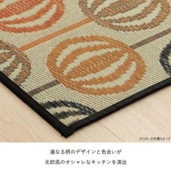 い草 キッチンマットFレトロ 43×240cm OR 1081870205205の画像
