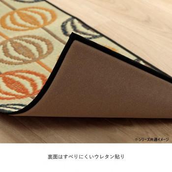 い草 キッチンマットFレトロ 43×240cm OR 1081870205205の画像