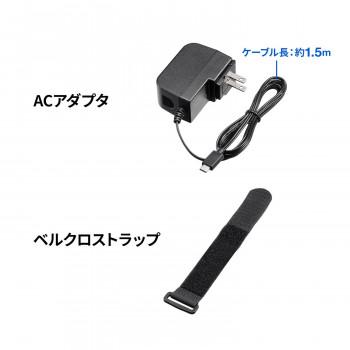 サンワサプライ WEBカメラ無線化キット CMS-EXW01_6