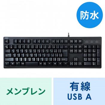 サンワサプライ 日本語109キーボード 抗菌防水防塵タイプ SKB-BS6BK_1