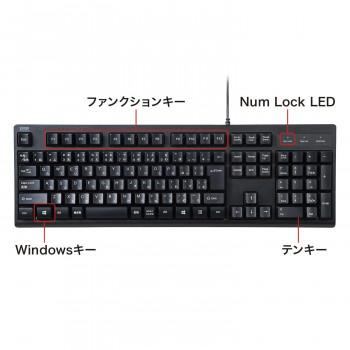 サンワサプライ 日本語109キーボード 抗菌防水防塵タイプ SKB-BS6BK_5