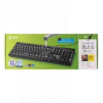 サンワサプライ 日本語109キーボード 抗菌防水防塵タイプ SKB-BS6BK_7