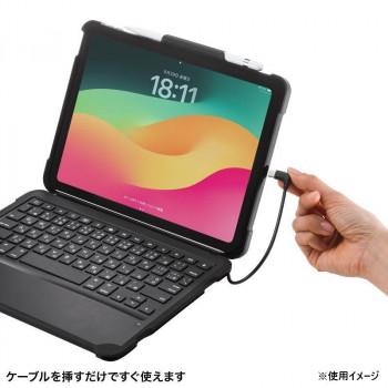 サンワサプライ iPad 第10世代専用ケース付きキーボードタイプCケーブル接続 SKB-IP6BK_3