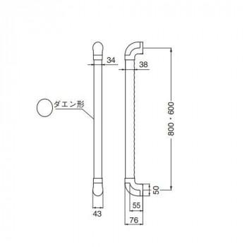 シロクマ　ダエン手すりディンプル アンバー/Mオーク BR-519　800mm