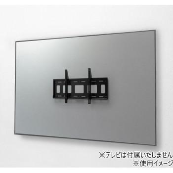 サンワサプライ 壁面固定式ディスプレイ金具(86型まで対応) CR-PLKG19BK_1