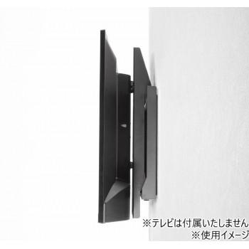 サンワサプライ 壁面固定式ディスプレイ金具(86型まで対応) CR-PLKG19BK_4