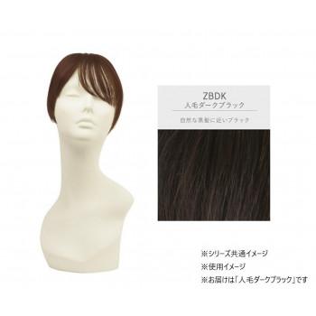 プリシラ 白髪かくしウィッグ人毛100％ショート 人毛ダークブラック ST-101-ZBDK 【北海道・沖縄・離島配送不可】 プリシラ 白髪かくしウィッグ人毛100％ショート 人毛ダークブラック ST