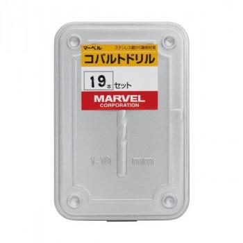 マーベル コバルトドリルセット(19本組) CDSET-19_2