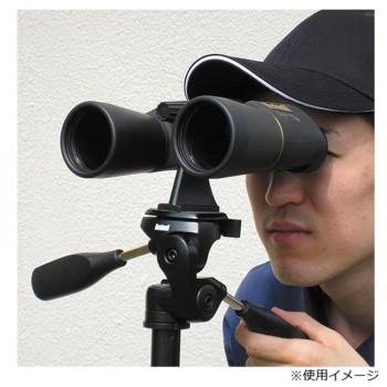 ブッシュネル 双眼鏡 レガシー 10_2