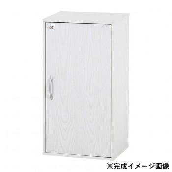 鍵付き収納ボックス オークWH 52276 : QUOLI - 通販 - Yahoo!ショッピング