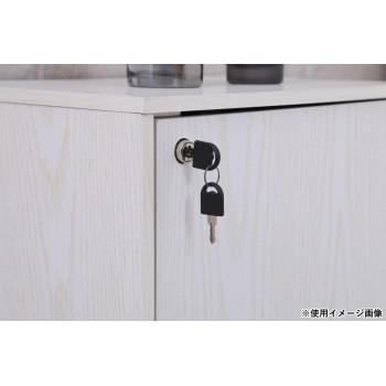 鍵付き収納ボックス オークWH 52276 : QUOLI - 通販 - Yahoo!ショッピング