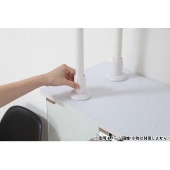 上置き突っ張りシェルフ BAAL WH 63941_2