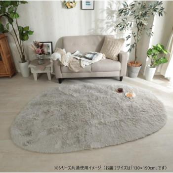 グラムスタイル シフォン 異形 LGY ライトグレー 130x190cm 「GSCD307335」