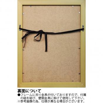 ユーパワー アート チャンドラ ボッグス 「フローラル フリング」 CB-08004_1