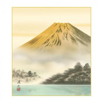 色紙 伊藤渓山 金富士湖畔 24.2×27.2cm K13-008 : QUOLI - 通販