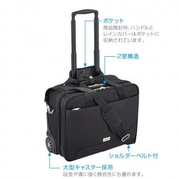 ホーザン 工具セット(230V) S-201-230_3