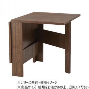 東谷 フォールディングダイニングテーブル ブラウン FIK-103WAL_2