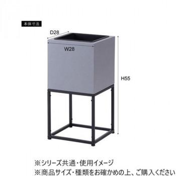 東谷 スタンド付きプランター  GRNB-56の画像