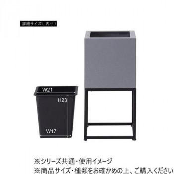 東谷 スタンド付きプランター  GRNB-56の画像