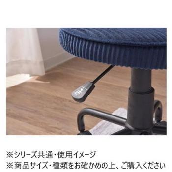 東谷 デスクチェア ブルー kgI-109CBLの画像