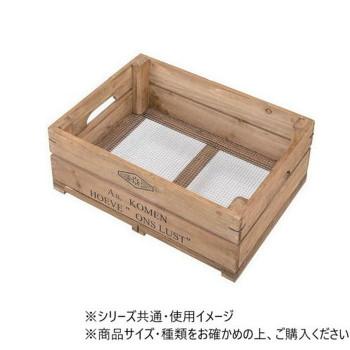 東谷 ボックス席 二分の一大きさ 赤銅色 LFS-475