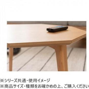 東谷 オクタゴンテーブル ナチュラル MTK-325NA