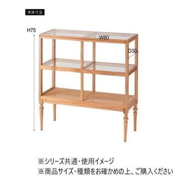 東谷 オープンシェルフ ブラック PM-513BKの画像