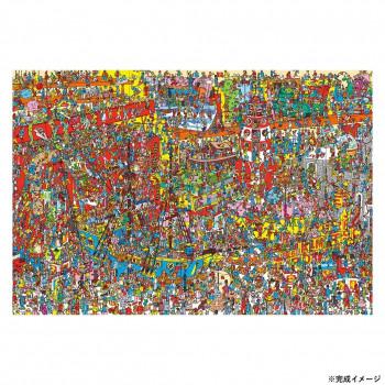 ウォーリーをさがせジグソーパズル Where'swally?おもちゃがいっぱい